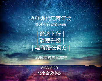 办理高仿西德州农业与机械大学毕业证【degxx.com】